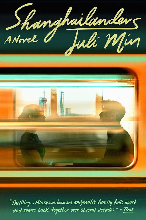 Shanghailanders: A Novel cover image