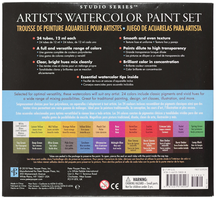 Studio Series Artist's Watercolor Paint Set